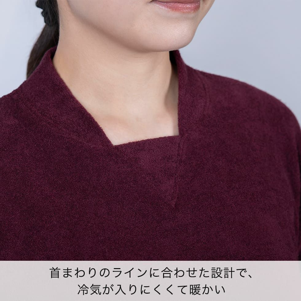 首まわりのラインに合わせた設計で、冷気が入りにくくて暖かい