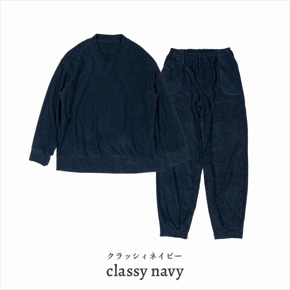 クラッシィネイビー