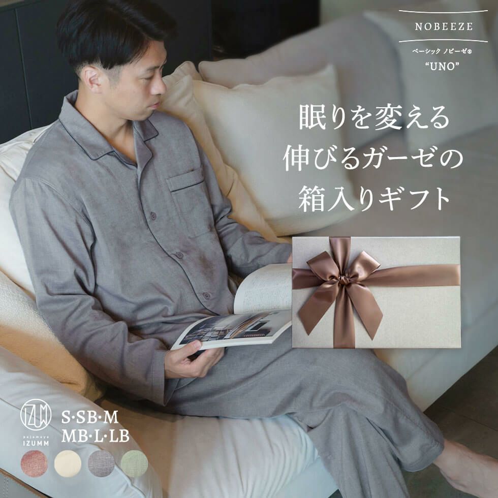 カシミヤ100％ 日本製の上質ストール 草木染めの紫苑（しおん）色