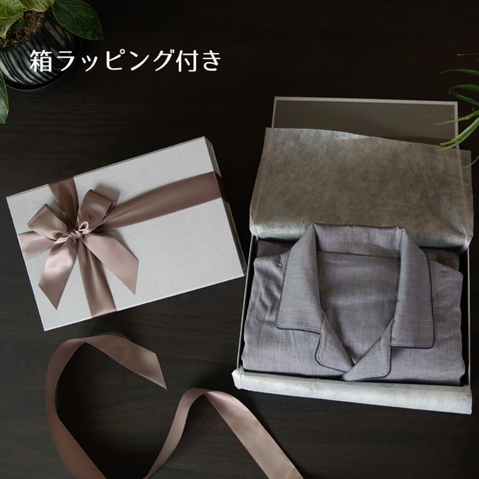 箱ラッピング付き