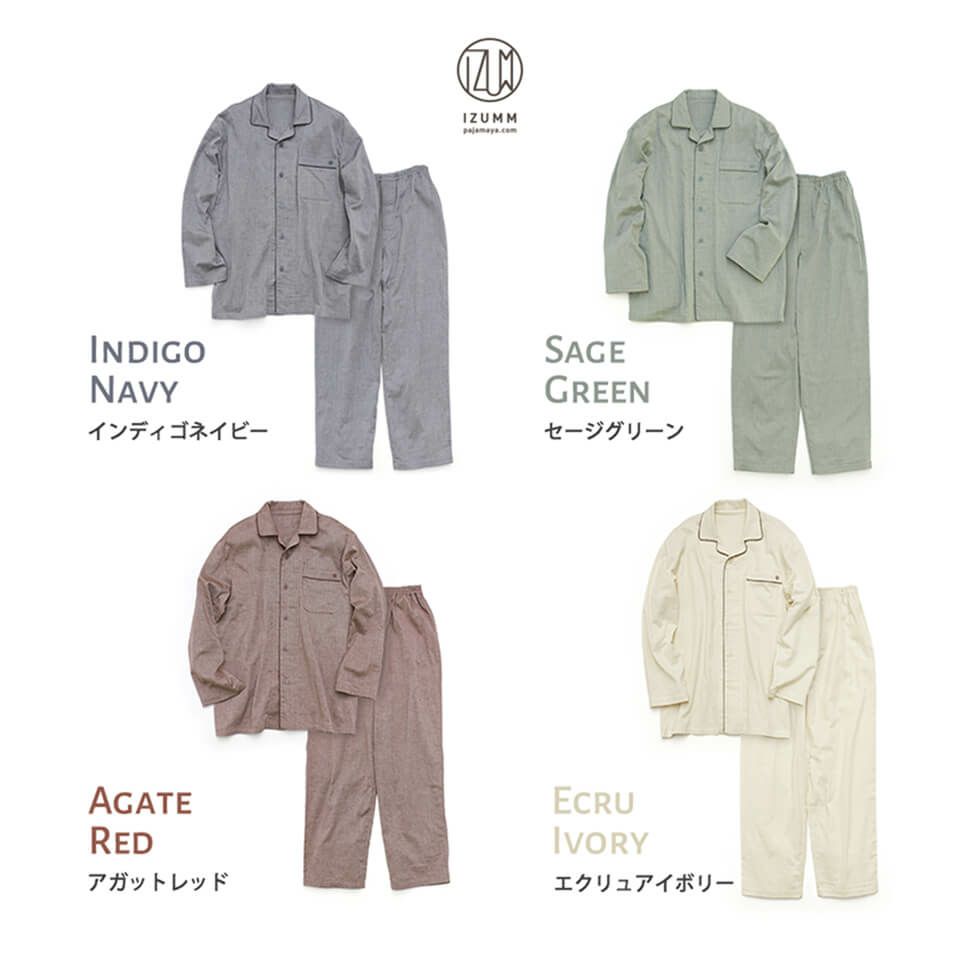 カラーバリエーション