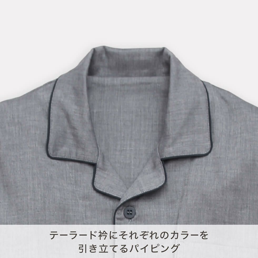 テーラード衿にそれぞれのカラーを引き立てるパイピング