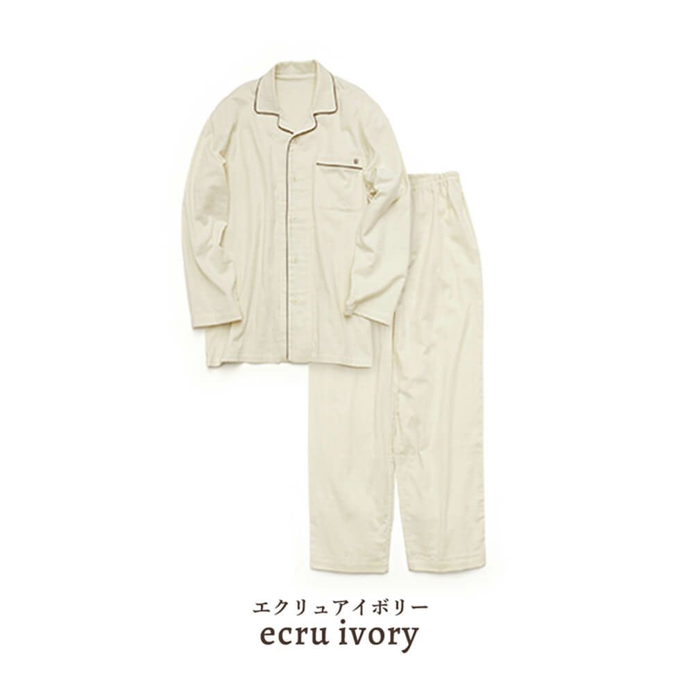 エクリュアイボリー