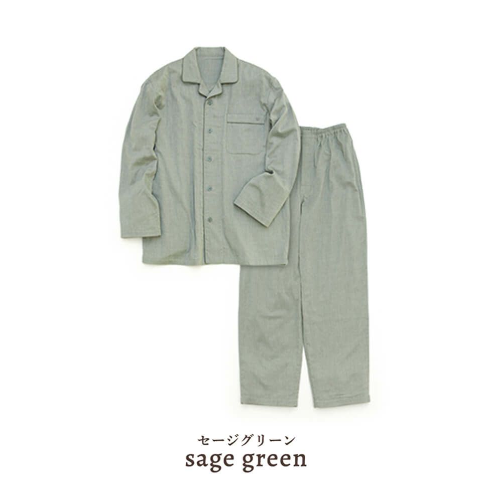 セージグリーン
