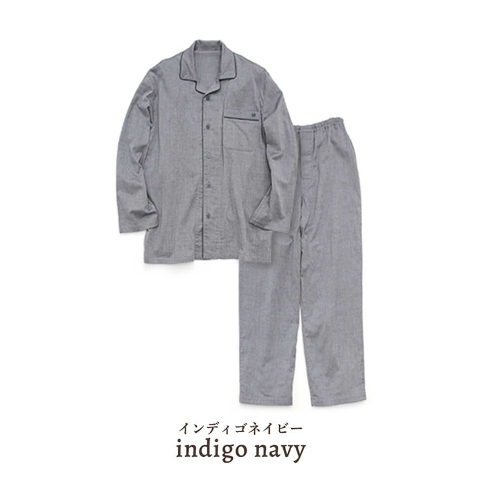 インディゴネイビー