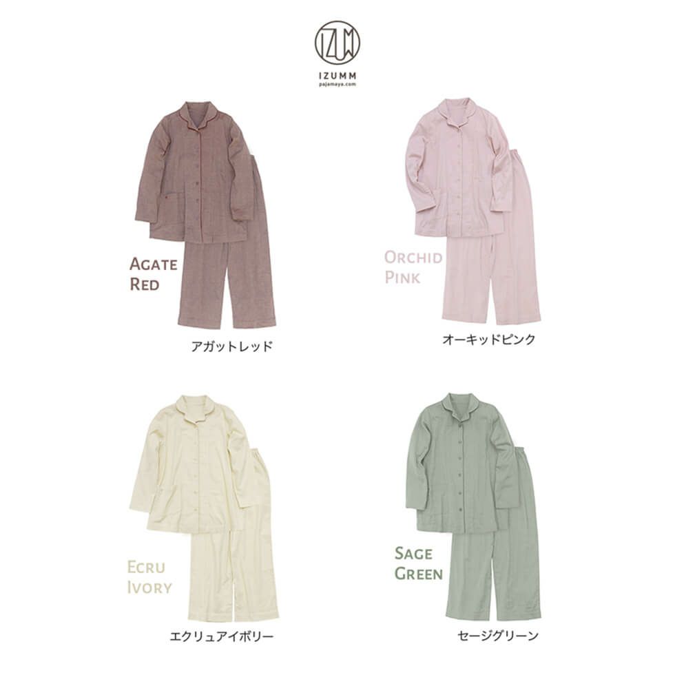 カラーバリエーション