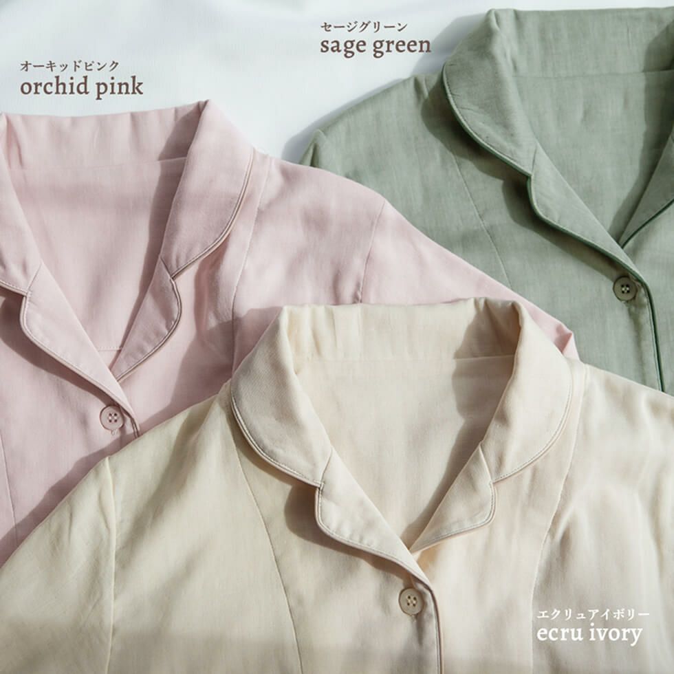 オーキッドピンク セージグリーン エクリュアイボリー