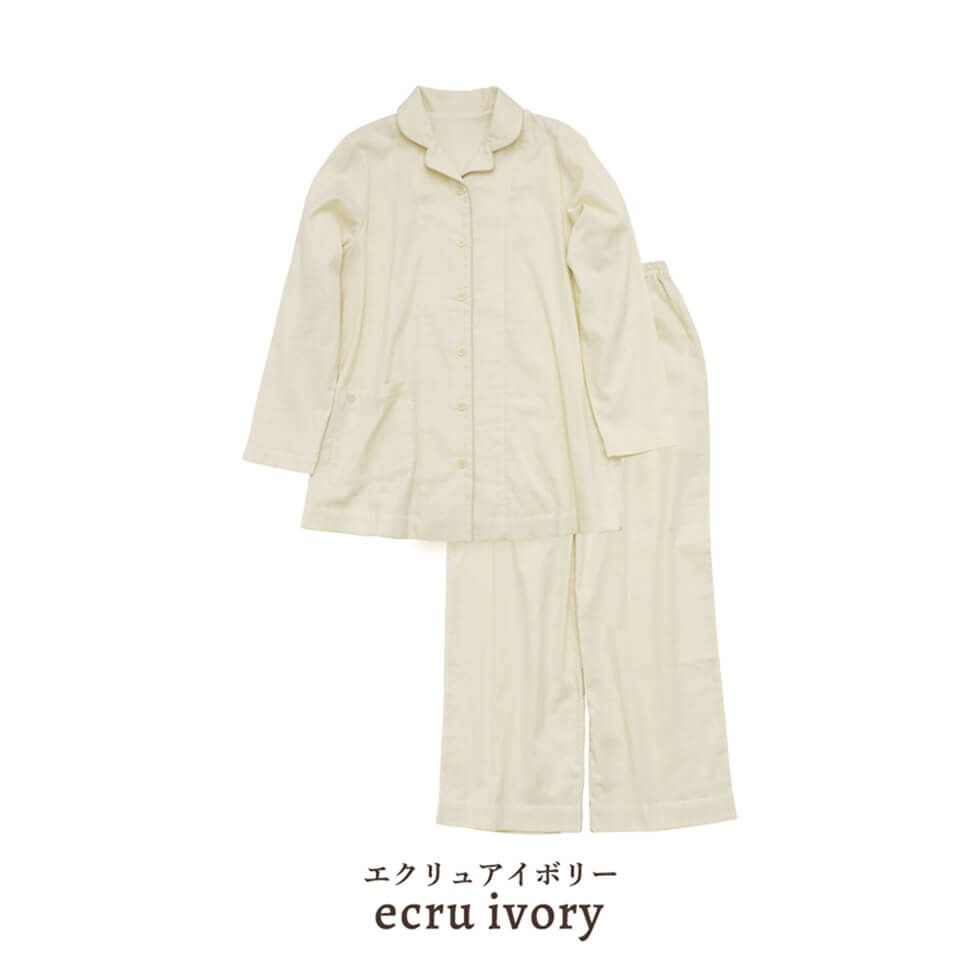 エクリュアイボリー